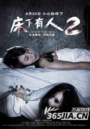 学位证和毕业证丢了算大事吗